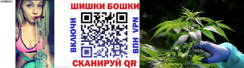 Какие есть наркотики Гаврилов Посад Галлюциногенные грибы  ГАШ  Каннабис  Cocaine  СОЛЬ  АМФ 