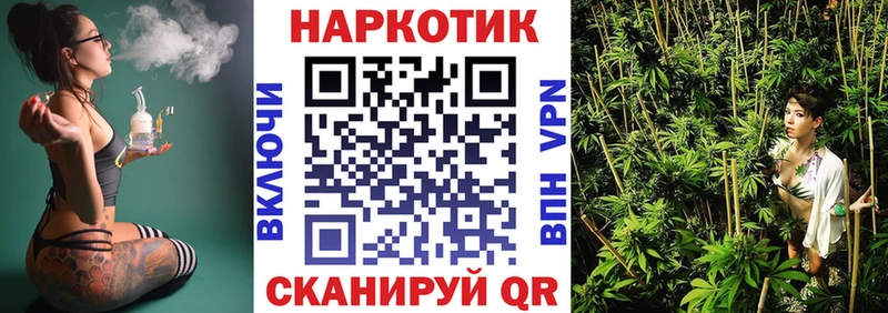 Альфа ПВП Гаврилов Посад