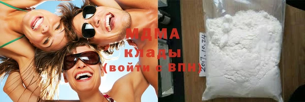 соль курить ск Алексеевка