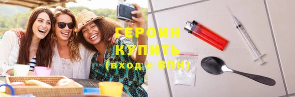 кристаллы Сафоново