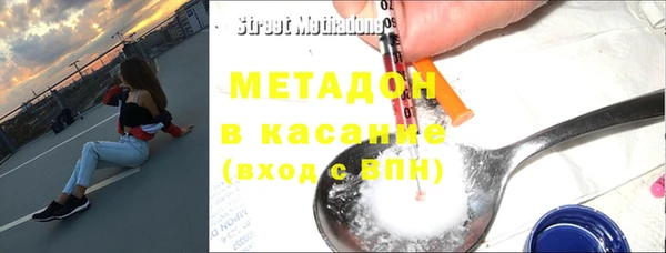 прущие крисы Алексин