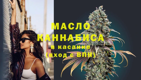 соль курить ск Алексеевка