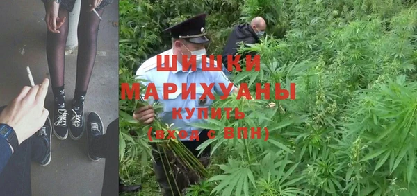 героин Абаза
