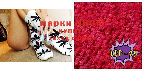 каннабис Алзамай