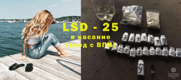 соль курить ск Алексеевка