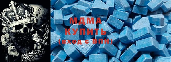соль курить ск Алексеевка