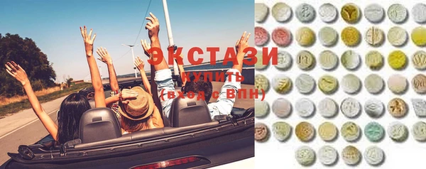 соль курить ск Алексеевка