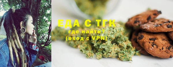 прущие крисы Алексин