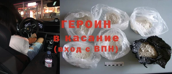 прущие крисы Алексин